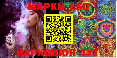 спиды Мариинск