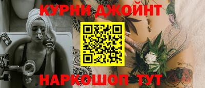 эйфоретик Малоярославец