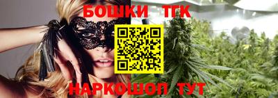 Альфа ПВП Малгобек