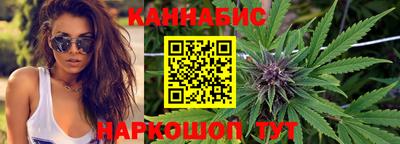 спиды Мариинск