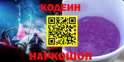 Альфа ПВП Малгобек