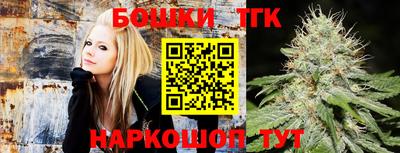 спиды Мариинск