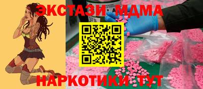 Альфа ПВП Малгобек