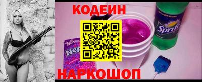 Альфа ПВП Малгобек