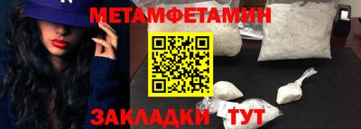 Альфа ПВП Малгобек