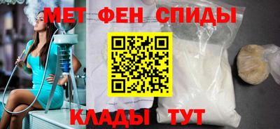 Альфа ПВП Малгобек