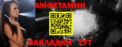 Альфа ПВП Малгобек