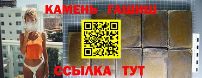Альфа ПВП Малгобек