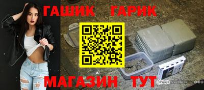 Альфа ПВП Малгобек