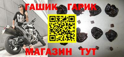 эйфоретик Малоярославец
