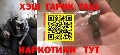 мефедрон Моздок