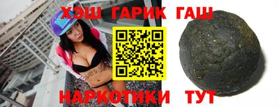 эйфоретик Малоярославец