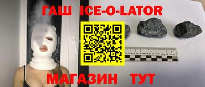 спиды Мариинск