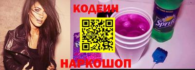 Альфа ПВП Малгобек