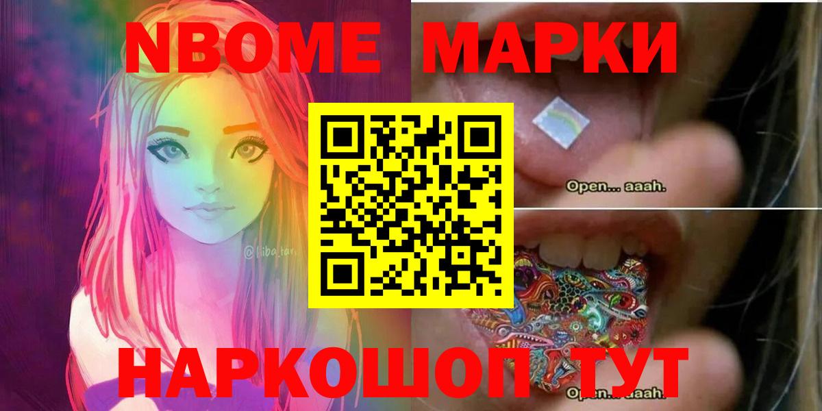 MEGA онион  ЛСД экстази ecstasy  Вход с VPN  LSD-25 экстази кислота  Ефремов 